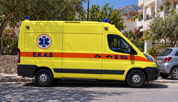 ΕΚΑΒ