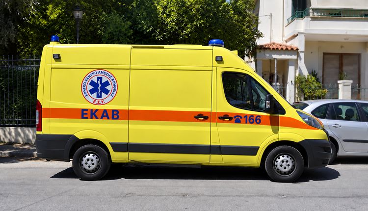 ΕΚΑΒ