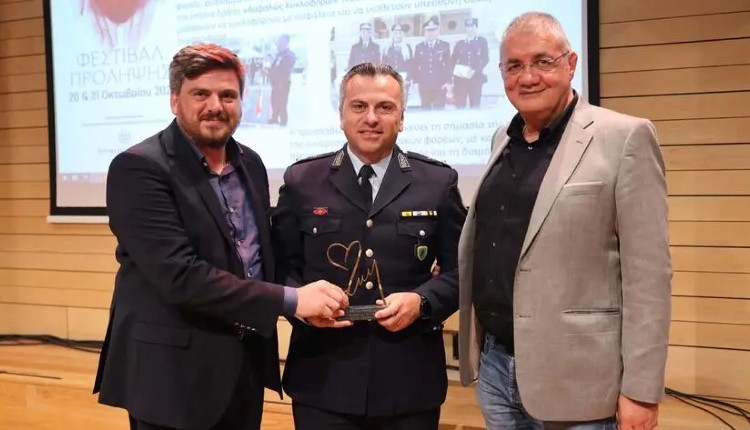 Καρακούδης