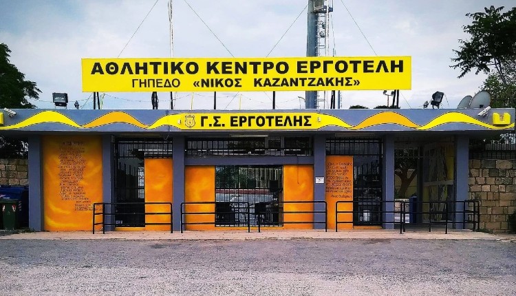 Μαρτινέγκο