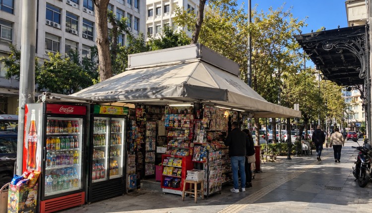 περίπτερο
