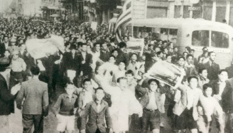 28η Οκτωβρίου