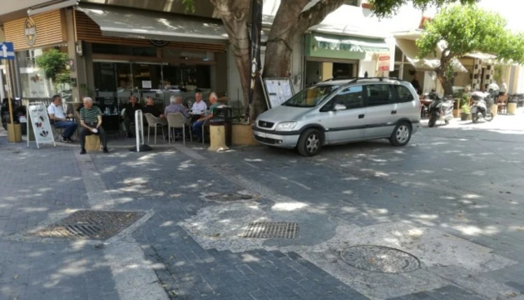 Καμίνια